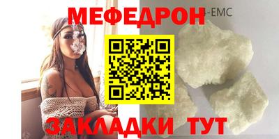 соль ск Лесосибирск