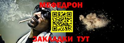 мдпв Ликино-Дулёво