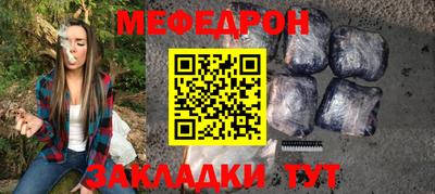 мдпв Ликино-Дулёво