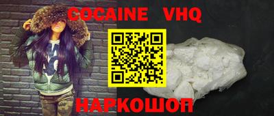мдпв Ликино-Дулёво