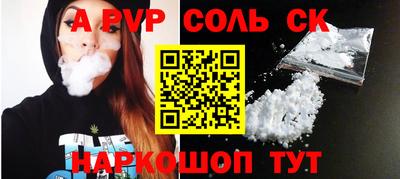 мдпв Ликино-Дулёво
