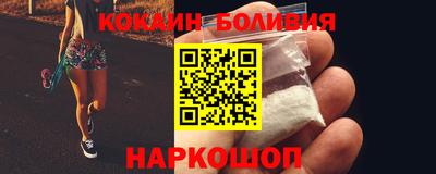 мдпв Ликино-Дулёво
