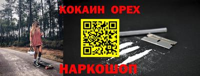 ПСИЛОЦИБИНОВЫЕ ГРИБЫ Гай