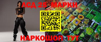 мефедрон VHQ Ливны