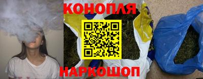 мефедрон VHQ Ливны