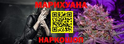 мефедрон VHQ Ливны