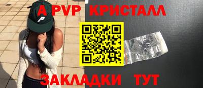 мдпв Ликино-Дулёво