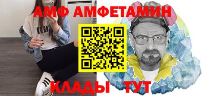 мдпв Ликино-Дулёво