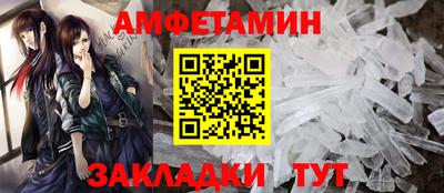 соль ск Лесосибирск