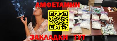 мдпв Ликино-Дулёво