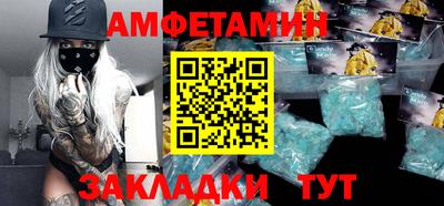 соль ск Лесосибирск