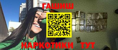 меф Гагарин