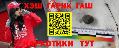 соль ск Лесосибирск