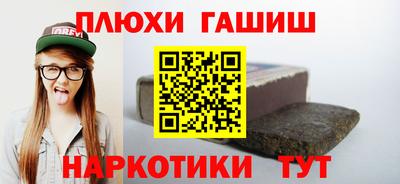 мдпв Ликино-Дулёво