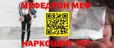 соль ск Лесосибирск