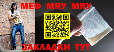 мдпв Ликино-Дулёво